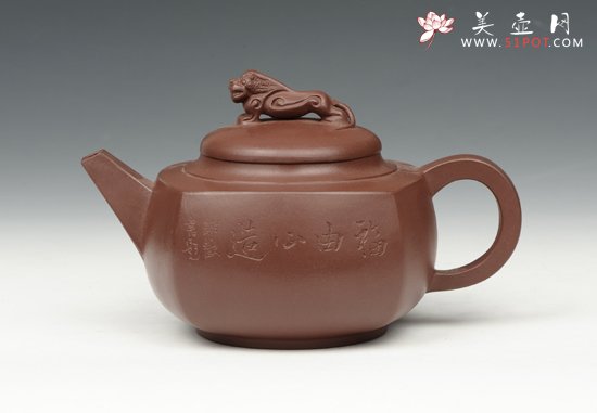 紫砂壶图片：东方醒狮 - 宜兴紫砂壶网