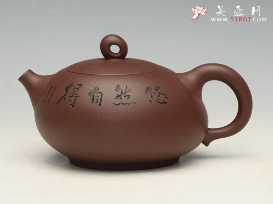 紫砂壶图片：石头 - 宜兴紫砂壶网