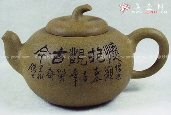 紫砂壶图片：茄段 - 宜兴紫砂壶网
