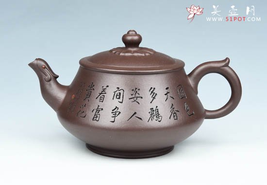 紫砂壶图片：凤羽 - 宜兴紫砂壶网