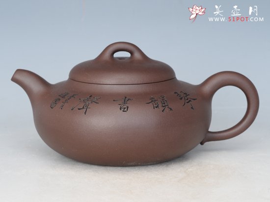 紫砂壶图片：柿扁 - 宜兴紫砂壶网