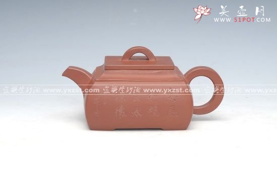 紫砂壶图片：DSC_1871 - 宜兴紫砂壶网