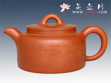 紫砂壶图片：井栏400CC - 宜兴紫砂壶网