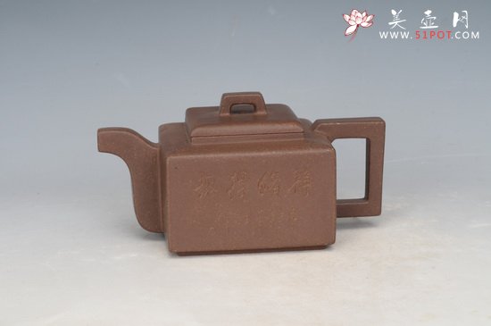 紫砂壶图片：DSC_2349 - 宜兴紫砂壶网