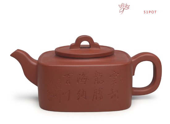 紫砂壶图片：天悦 - 宜兴紫砂壶网