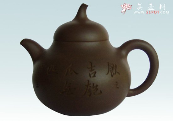 紫砂壶图片：008 - 宜兴紫砂壶网