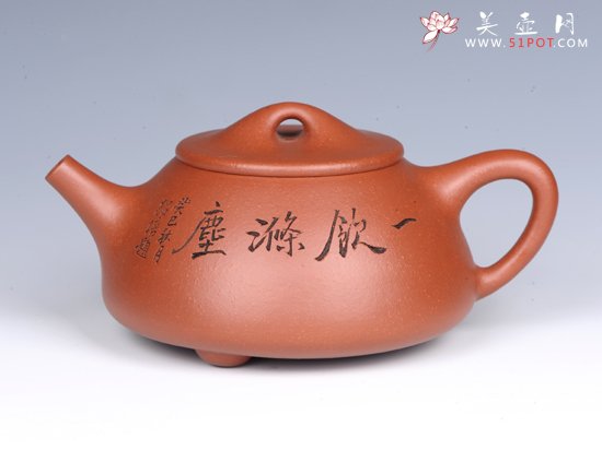 紫砂壶图片：石瓢 - 宜兴紫砂壶网