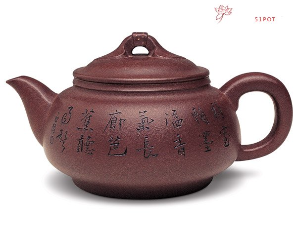 紫砂壶图片：同心 - 宜兴紫砂壶网