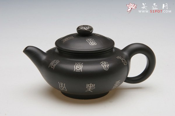 紫砂壶图片：10 - 宜兴紫砂壶网