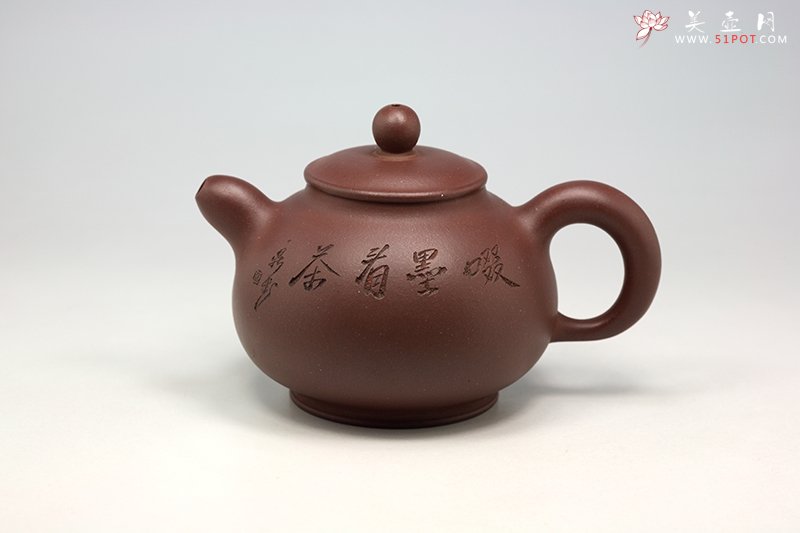 紫砂壶图片：天圆 - 宜兴紫砂壶网