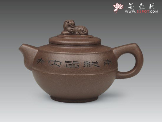 紫砂壶图片：卧虎藏龙壶 - 宜兴紫砂壶网
