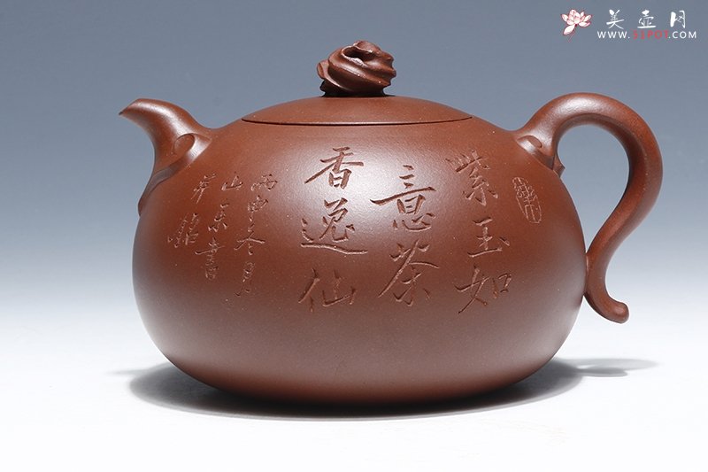 紫砂壶图片：紫玉如意 - 宜兴紫砂壶网