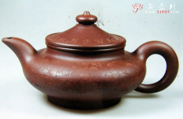 紫砂壶图片：玉扁壶 - 宜兴紫砂壶网
