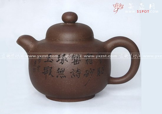 紫砂壶图片：3 - 宜兴紫砂壶网