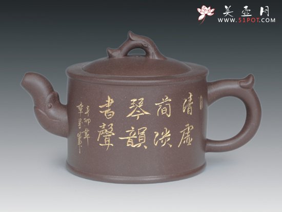 紫砂壶图片：飞龙 - 宜兴紫砂壶网