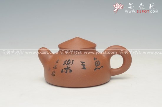 紫砂壶图片：DSC_8091 - 宜兴紫砂壶网