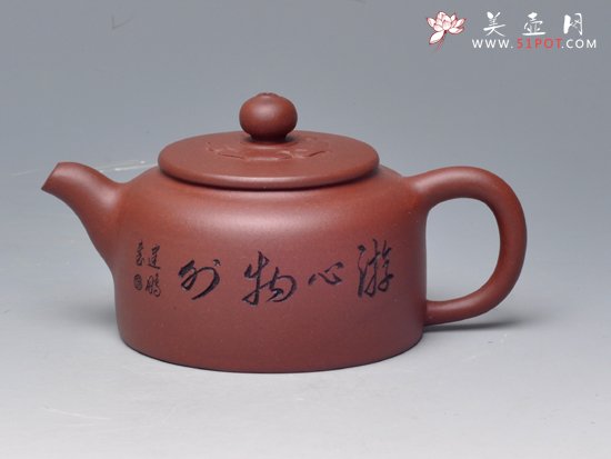 紫砂壶图片：平盖菱花 - 宜兴紫砂壶网