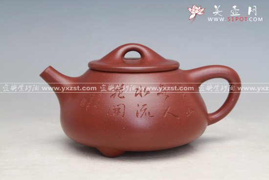 紫砂壶图片：石瓢 - 宜兴紫砂壶网