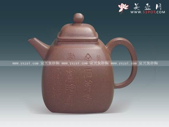 紫砂壶图片：陀方 - 宜兴紫砂壶网