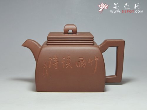 紫砂壶图片：四方双线  450CC  清水泥 - 宜兴紫砂壶网