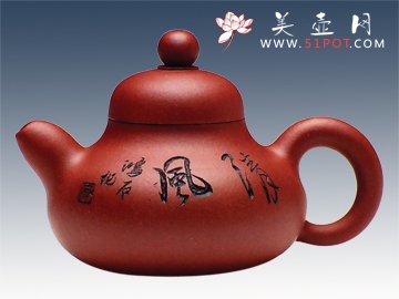 紫砂壶图片：芦韵壶 - 宜兴紫砂壶网