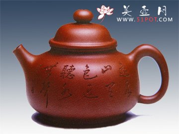 紫砂壶图片：汉掇 - 宜兴紫砂壶网