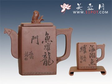 紫砂壶图片：马俊华与顾景舟大师合影 - 宜兴紫砂壶网