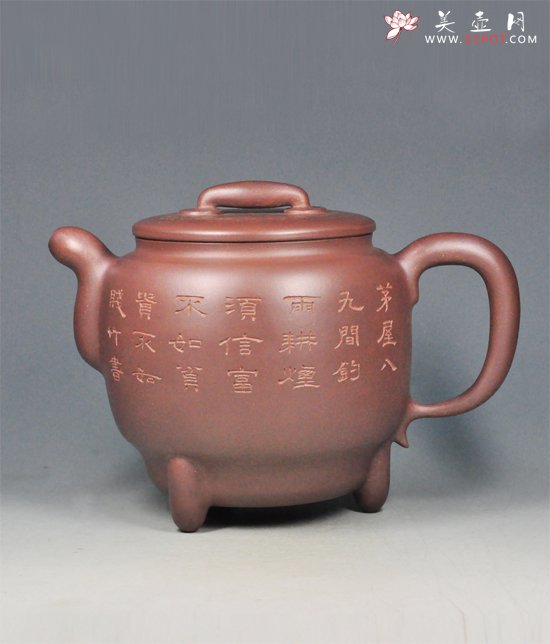 紫砂壶图片：玉炉 - 宜兴紫砂壶网