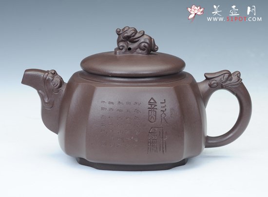 紫砂壶图片：龙霸天下 - 宜兴紫砂壶网