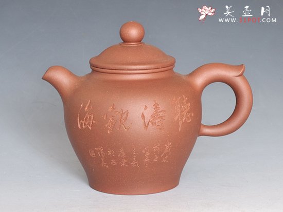 紫砂壶图片：古韵 - 宜兴紫砂壶网