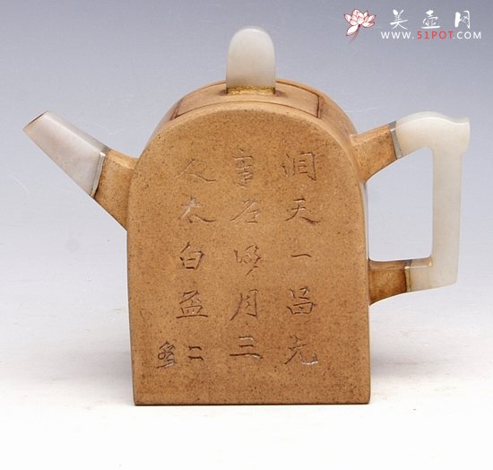 紫砂壶图片：四方镶玉 - 宜兴紫砂壶网