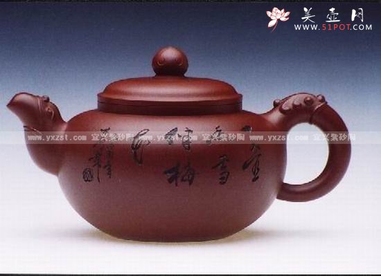 紫砂壶图片：双龙戏珠 - 宜兴紫砂壶网