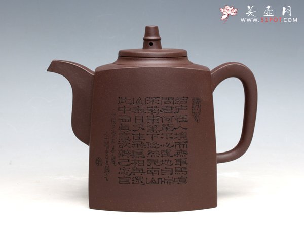 紫砂壶图片：扁钟壶 - 宜兴紫砂壶网