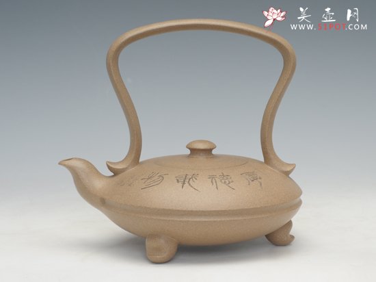 紫砂壶图片：圆趣 - 宜兴紫砂壶网