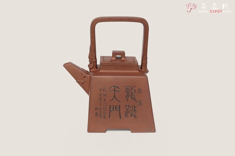 紫砂壶图片：龙跳天门 - 宜兴紫砂壶网