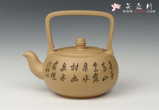 紫砂壶图片：和气提梁 - 宜兴紫砂壶网