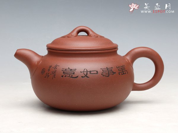 紫砂壶图片：万事如意 - 宜兴紫砂壶网