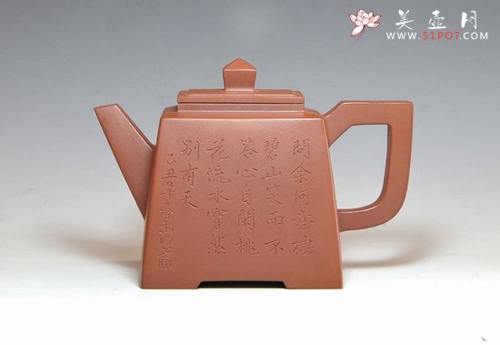 紫砂壶图片：DSC_0027 - 宜兴紫砂壶网