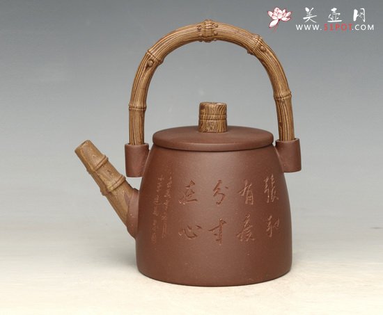 紫砂壶图片：步步高升 - 宜兴紫砂壶网