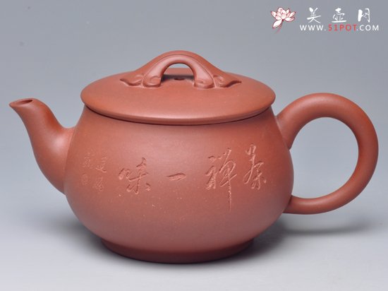 紫砂壶图片：桥顶如意 - 宜兴紫砂壶网