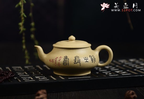 紫砂壶图片：拈花一笑 - 宜兴紫砂壶网