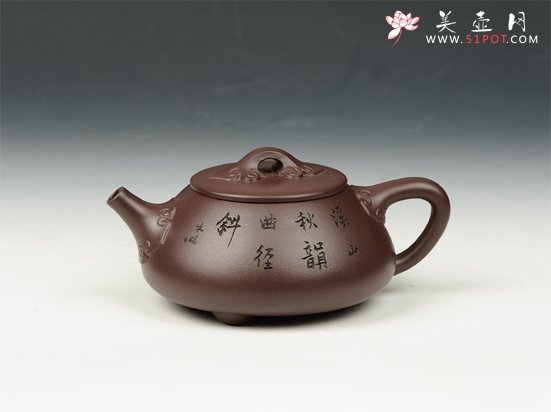 紫砂壶图片：如意石瓢 360cc 原矿老紫泥 - 宜兴紫砂壶网