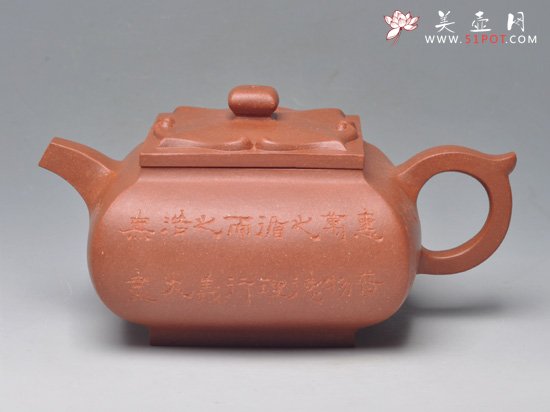 紫砂壶图片：事事如意 清水泥 450cc - 宜兴紫砂壶网