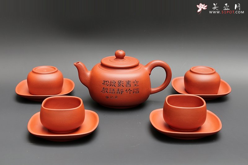 紫砂壶图片：朴玉茶具 - 宜兴紫砂壶网