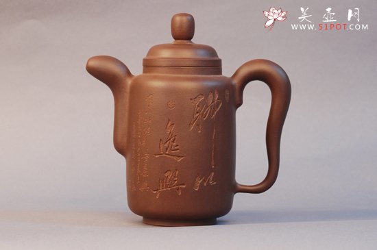 紫砂壶图片：集思 - 宜兴紫砂壶网