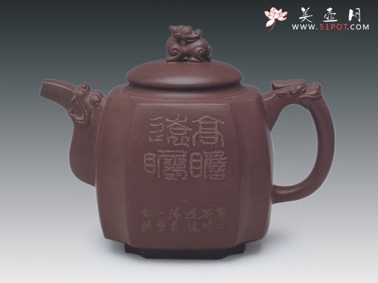 紫砂壶图片：高瞻远瞩 - 宜兴紫砂壶网