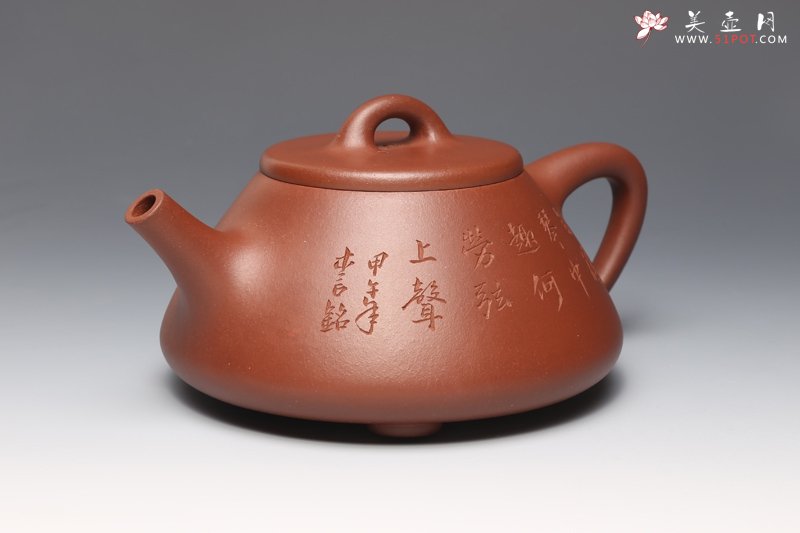 紫砂壶图片：石瓢 - 宜兴紫砂壶网