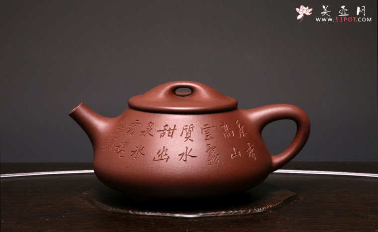 紫砂壶图片：全手工《石瓢》泥料底槽青容量450cc - 宜兴紫砂壶网