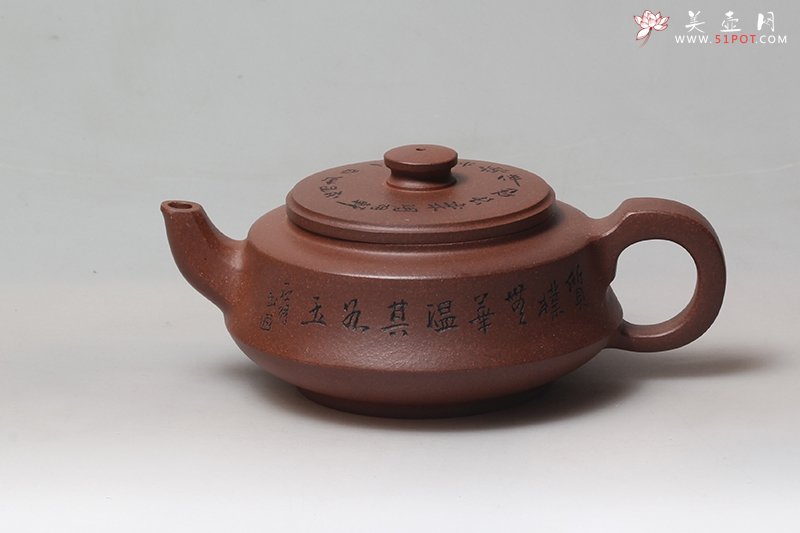 紫砂壶图片：汉扁 - 宜兴紫砂壶网