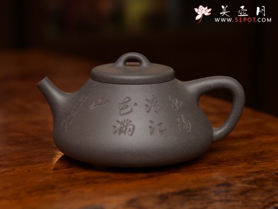 紫砂壶图片：石瓢16000元 - 宜兴紫砂壶网